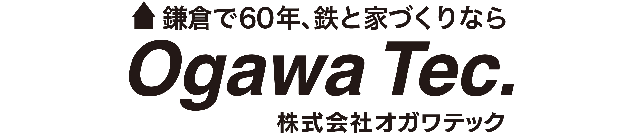 株式会社Ogawa Tec.