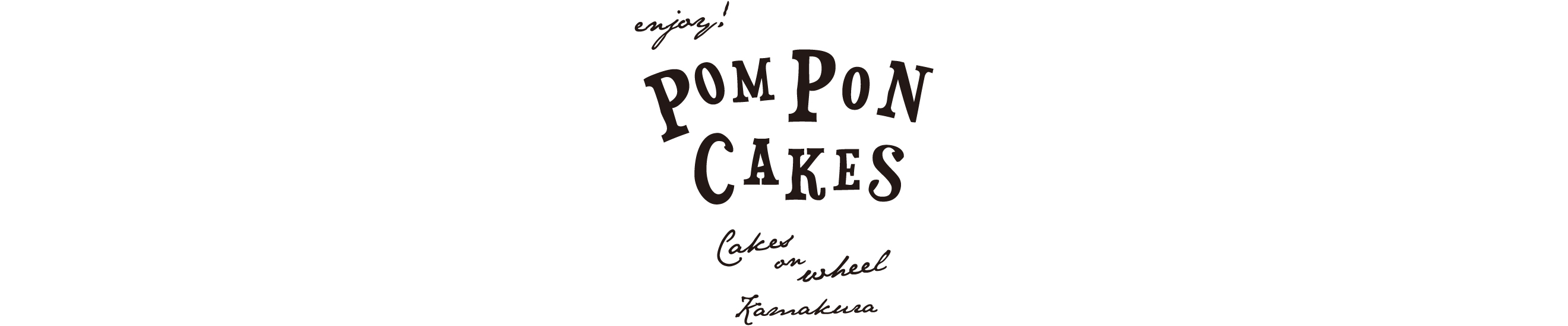 POMPON CAKES